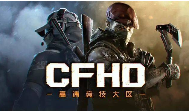 CFHD-【ZDY】